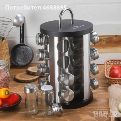 Бурканчета за подправки на стойка Edenberg EB-4027, 16 бр, Въртене на 360 гр, Черен/инокс, снимка 2 - Други стоки за дома - 53381981