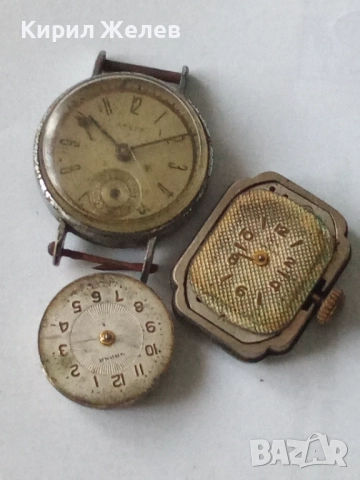 Механизми с циферблат от стари ръчни часовници 51861, снимка 2 - Дамски - 52293764