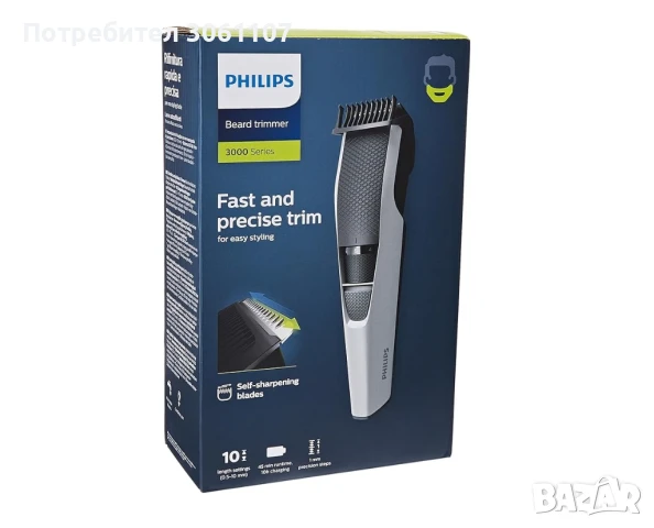Тример за брада Philips Series 3000 BT3206/14