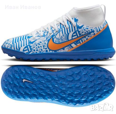 стоножки Nike Mercurial Superfly 9 Club CR7 Ronaldo TF номер 37-37,5, снимка 2 - Футбол - 45345198