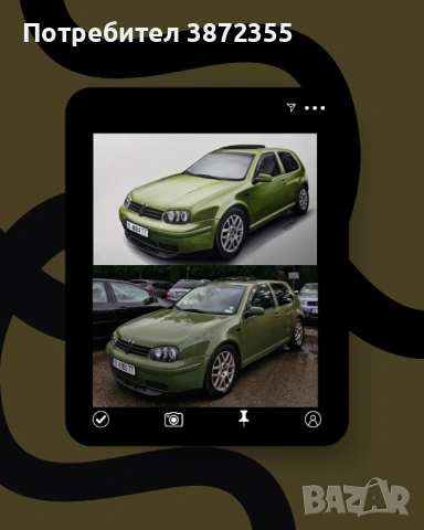 Картини по поръчка/ Подарък, снимка 3 - Други услуги - 53977440