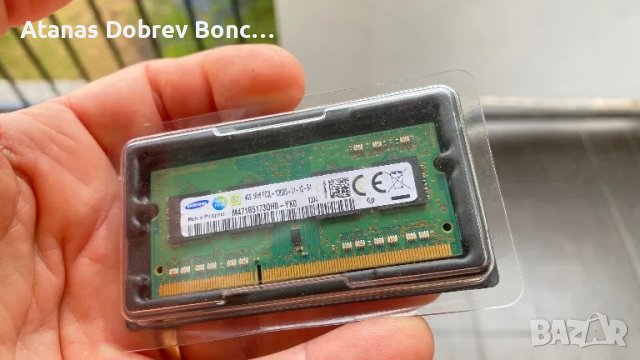 Рам памет Ram 4 Gb Samsung, снимка 1 - RAM памет - 46980219