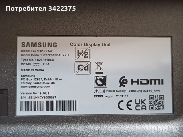 Samsung ViewFinity S6 S27B610 27" IPS 100Hz QHD 2560 x 1440монитор, снимка 2 - Монитори - 54027495