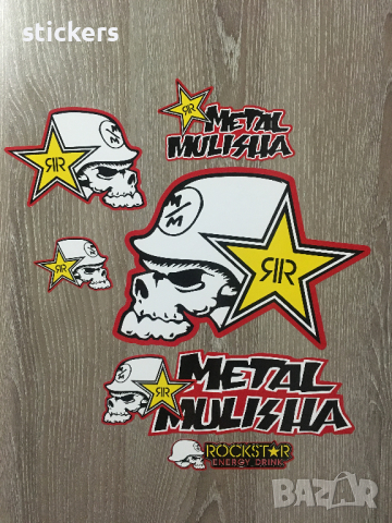 Стикери Metal Mulisha Метал Мулиша - лист А4 , снимка 11 - Аксесоари и консумативи - 45053437