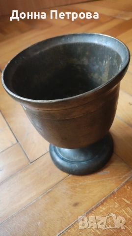 Старо бронзово хаванче, снимка 2 - Антикварни и старинни предмети - 53910454