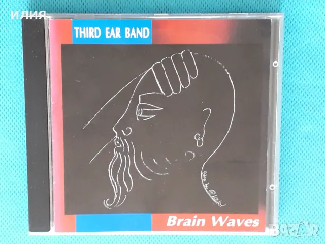 Third Ear Band – 1993 - Brain Waves(Neo-Classical,Neofolk), снимка 1 - CD дискове - 48500668