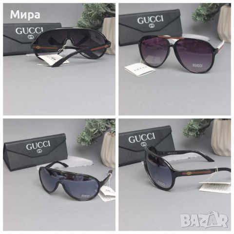 Дамски слънчеви очила , снимка 5 - Слънчеви и диоптрични очила - 45088191