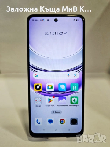 Realme 14x 5G 6/128 01761-26