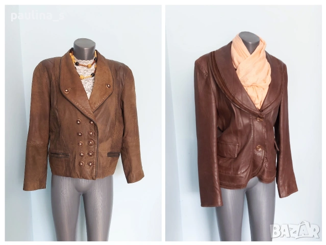 Два различни броя / Винтидж! Марково дамско яке от естествена кожа 