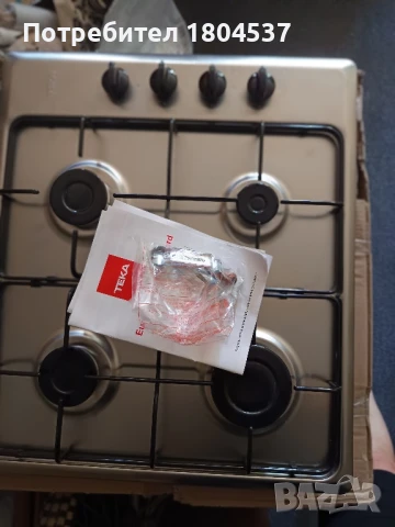 нови газови котлони , снимка 2 - Котлони - 51152602