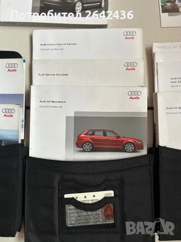 Ръководства за AUDI A3 ; A4 ; A5 ; A6, снимка 2 - Аксесоари и консумативи - 53916289