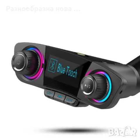 Многофункционален предавател за кола, Bluetooth плейър, mp3, зарядно, снимка 8 - Аксесоари и консумативи - 48892116