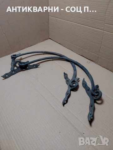 Комплект Соц Стари Бакърени Медни Дръжки Общо Тегло 2.100кг. НОМЕР 341.