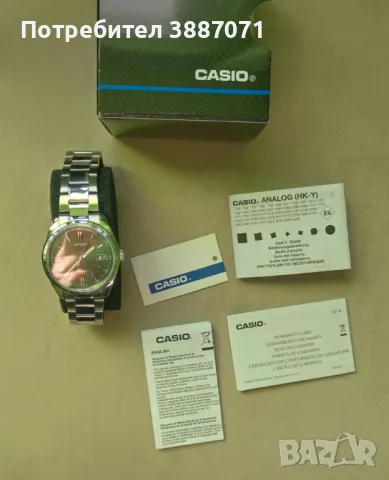 Casio Аналог, снимка 5 - Мъжки - 48521945