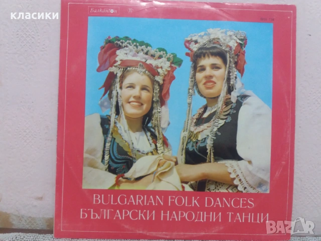 Грамофонна плоча Български народни танци. 