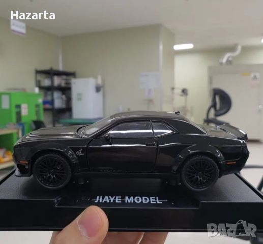 Кола играчка Dodge Challenger Hellcat, снимка 13 - Коли, камиони, мотори, писти - 45669607