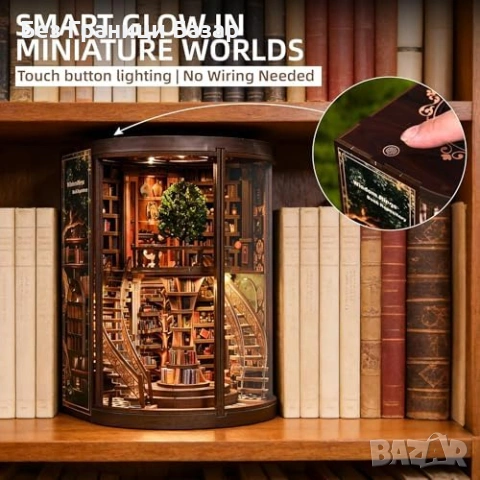 Нов Декоративен book nook комплект за сглобяване магическа библиотека, снимка 2 - Други - 54046953
