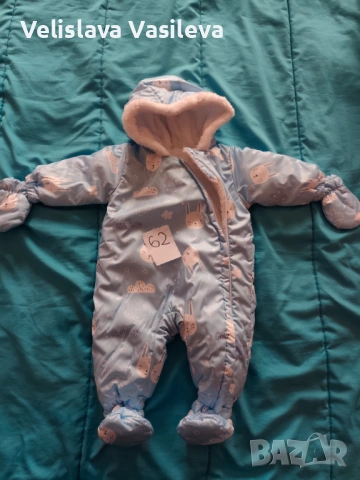 Бебешки дрехи, снимка 11 - Други - 53294591