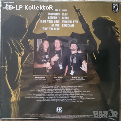 Нов Vinyl (At War - Infidel), снимка 2 - Грамофонни плочи - 52578920