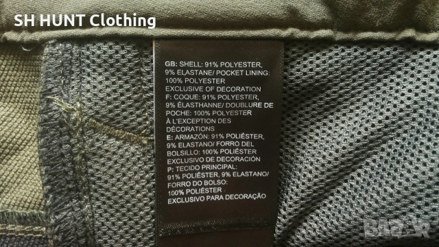 THE NORTH FACE Stretch Trouser размер M еластичен панталон - 2587, снимка 14 - Панталони - 54283663