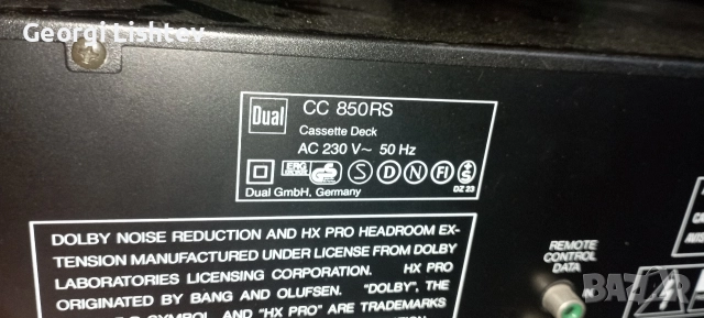 DUAL CT7040 CV 6030 CC 850RS, снимка 3 - Ресийвъри, усилватели, смесителни пултове - 52671353