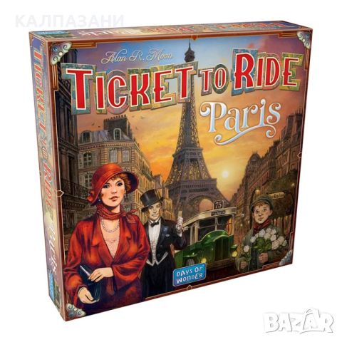 Настолна игра Ticket to Ride: Париж, снимка 1 - Игри и пъзели - 45961949