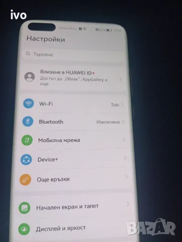 huawei p40 pro 5g 256gb dual silver, снимка 8 - Huawei - 48174097