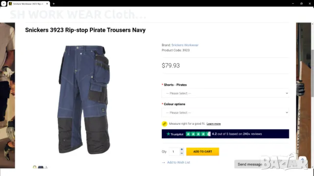 Snickers 3923 Rip-Stop Pirate Work Trousers 50 / M - L работни къси панталони под коляното W4-284, снимка 2 - Къси панталони - 47716077