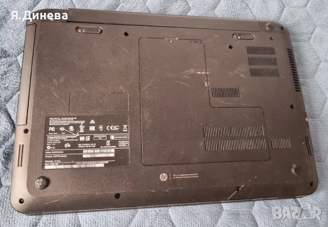 Лаптоп HP 15,6 за части , снимка 7 - Части за лаптопи - 52458525