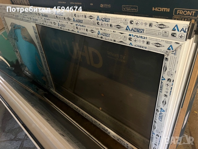 Продавам PVC дограма – нова, неупотребявана., снимка 2 - Други - 54292142