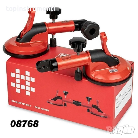 Вакуум вендуза за вътрешни и външни ъгли, SHIJING P621, 118 мм, снимка 2 - Други инструменти - 52564154