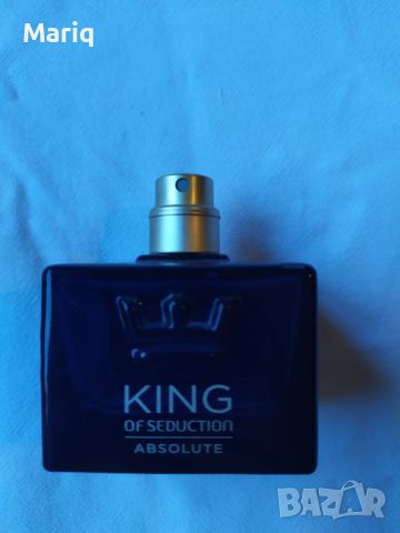 Празни шишета от маркови парфюми маркови парфюмни бутулки флакони , снимка 13 - Дамски парфюми - 45465099