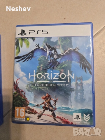 Horizon forbidden west PS5