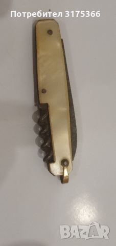 Френско   ножче PRADEL, снимка 3 - Ножове - 46401284