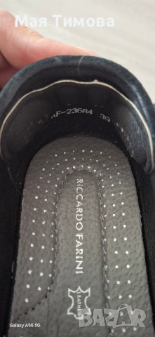 Дамски обувки на платформа., снимка 5 - Дамски ежедневни обувки - 52400045