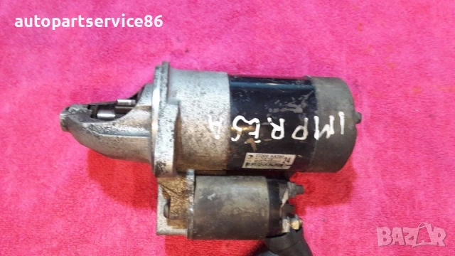 Стартер мотор за Subaru Legacy или Impreza M001T86481 23300AA390