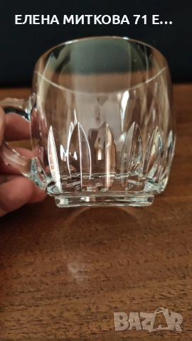 Кристален сервиз за боле с дълбока ръчна гравюра, снимка 6 - Сервизи - 51660569