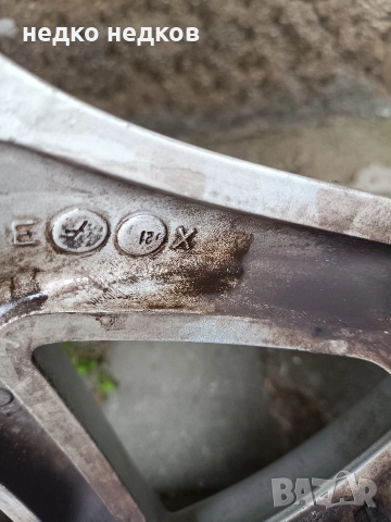 Джанти с гуми за Тойота , снимка 13 - Гуми и джанти - 52886874