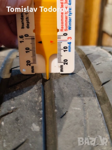 Летни 225/50/17 - 2 comforser, снимка 5 - Гуми и джанти - 54031688