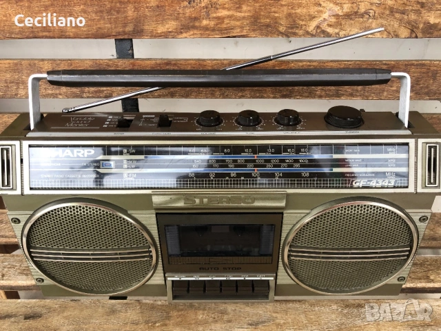 Радиокасетофон SHARP GF 4343 H(BR) , снимка 7 - Радиокасетофони, транзистори - 54281524