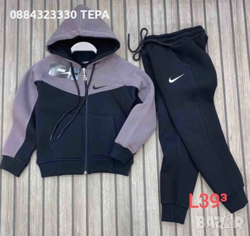 ДЕТСКИ дрехи 🌸 ТЕРА 🌸 – стил и удобство за всяко дете, снимка 17 - Детски комплекти - 53207988