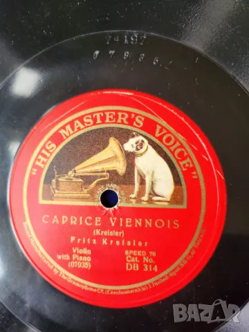 плочи грамофонни шеллак / бакелит от 1930-те г.,78 об.мин.- His master's voice, Parlaphone, Polydor, снимка 11 - Грамофонни плочи - 48992034