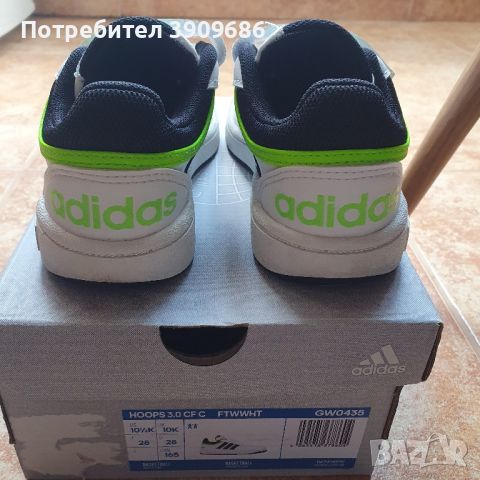 Детски маратонки Adidas , снимка 7 - Детски маратонки - 45761587