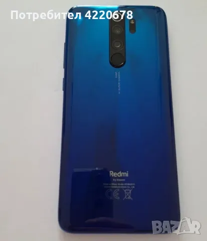 Xiaomi Redmi Note 8 pro , снимка 3 - Xiaomi - 47129057