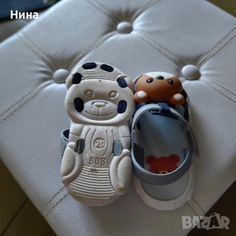 Бебешки сандалки "Мече" , снимка 2 - Бебешки обувки - 46287312