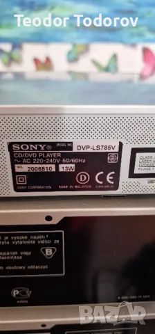 СЕТ НА SONY , снимка 5 - Аудиосистеми - 49468833