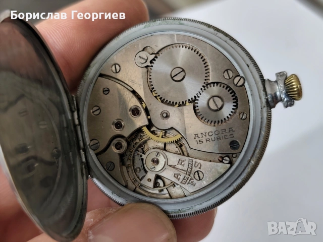 Джобен Часовник confiance chronometre, снимка 5 - Джобни - 53591167