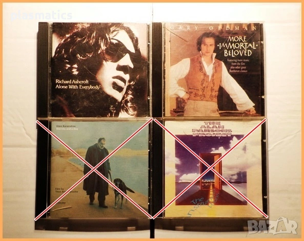 CDs - Rock, Pop, Jazz, Disco, Classics & Meditation..., снимка 10 - CD дискове - 32871196