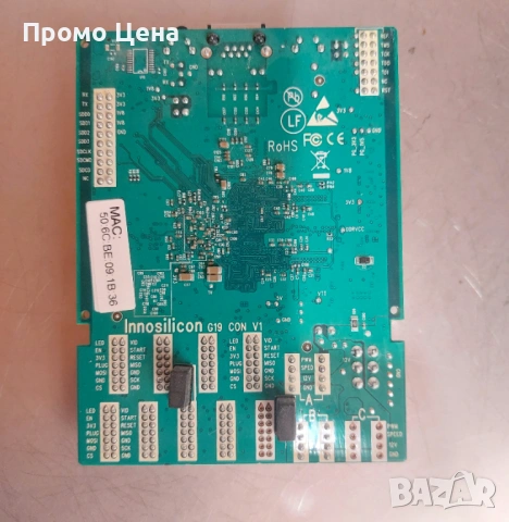 Innosilicon A4+ Control Board - оригинални платки, резервни части, налични 10 бр., снимка 3 - Друга електроника - 54195399
