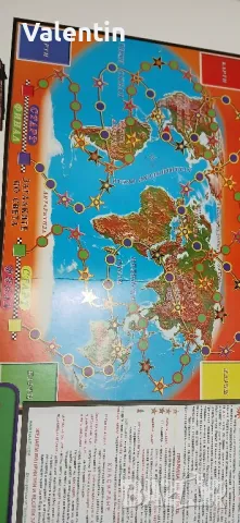 Образоватвлни настолни игри, снимка 5 - Настолни игри - 50237726